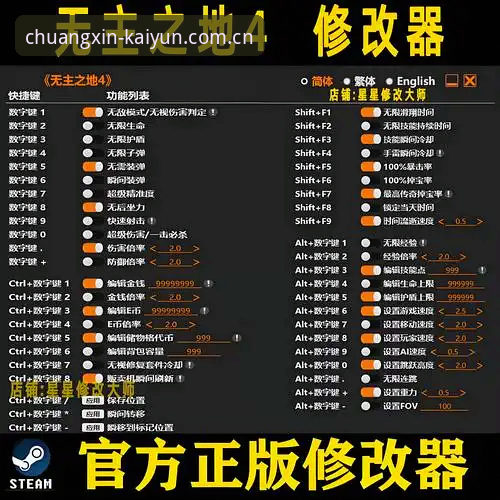 云开应用下载失败完整指南：五大解决方案与实用技巧