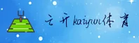 云开(KAIYUN)官方网站 - 值得信赖的创新型平台